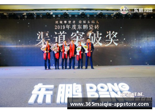 难忘时刻：2021校园盛典荣耀绽放
